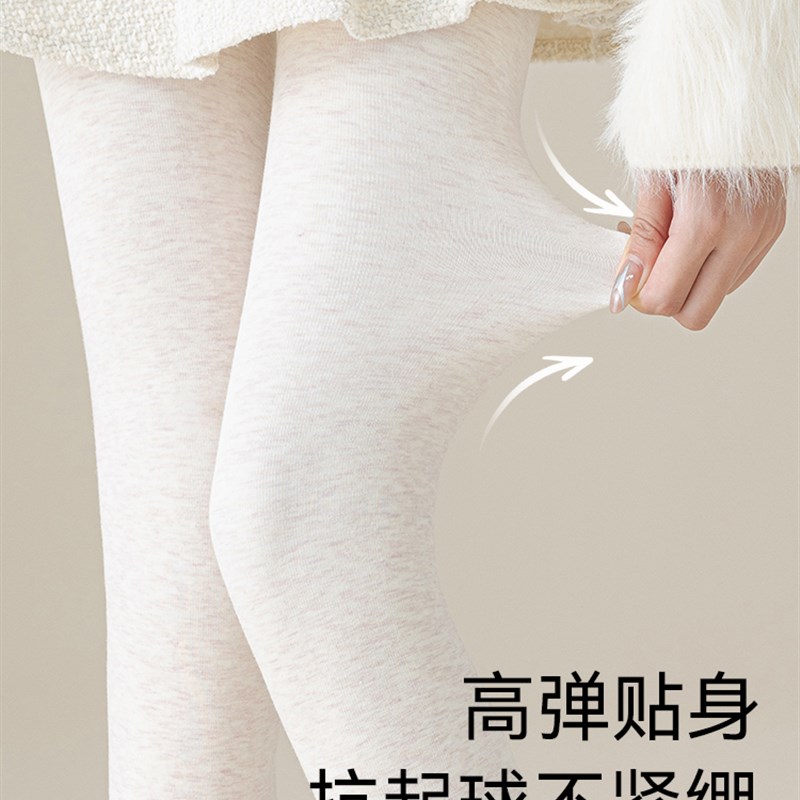 适用白色打底裤女秋冬高腰加绒加厚抗起球棉N裤袜不顶脚微压显瘦