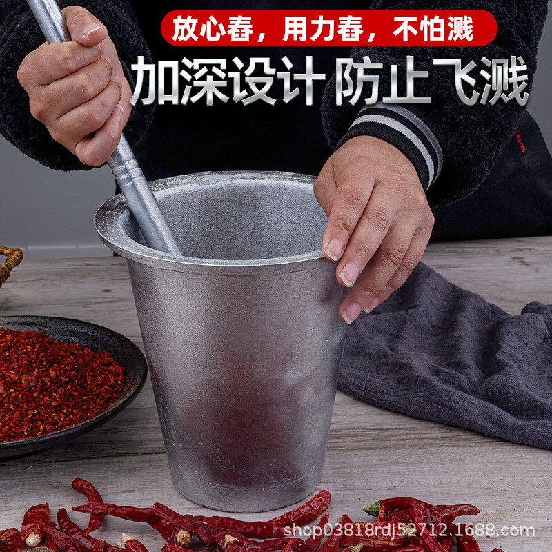 适用钵铝沙坤捣辣椒面捣蒜器捣碎器对窝大号石S臼杵研磨器捣药罐