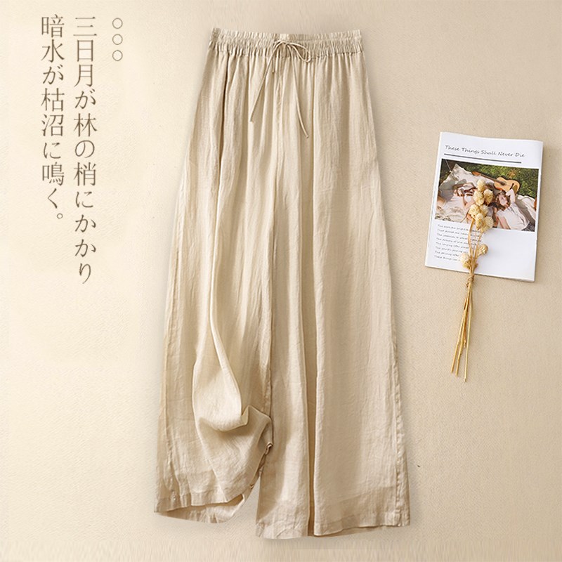 适用大码夏装中年女士妈妈棉麻套装新中式国风R亚麻苎麻上衣裤子