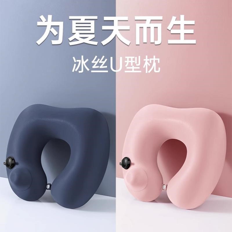适用按压充气u型枕旅行U形枕头便携坐车高铁飞机护U颈枕靠枕脖枕