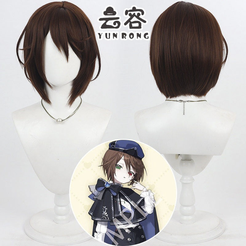 【云容】蔷薇少女第四人偶 苍星石总cos假发 仿真头皮 深棕色