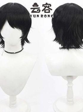 【云容】假面骑士Build 桐生战兔cos假发黑色日常Sento Kiryu男