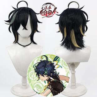【云容】原神基尼奇假发cos假发多色头皮款反翘层次
