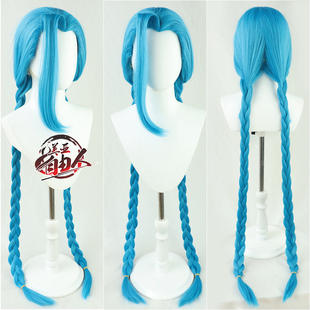 【云容】双城之战金克丝cos假发130cm斯爆爆走萝莉lol联盟现货