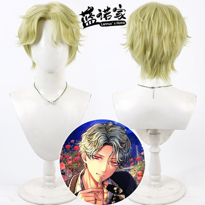 【云容】恶魔执事与黑猫 川上花丸cos假发 打毛发根 多色混丝