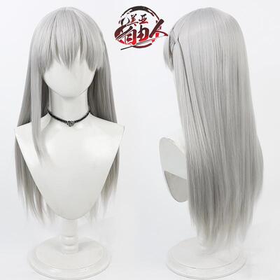 CSPLAY配件/道具/人偶服