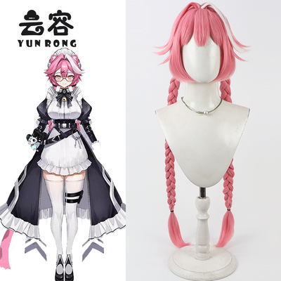 【云容】Hololive虚拟偶像 Raora Panthera粉豹妈妈劳拉cos假发