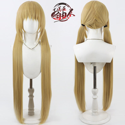 自由人FGO泳装阿尔托莉雅假发