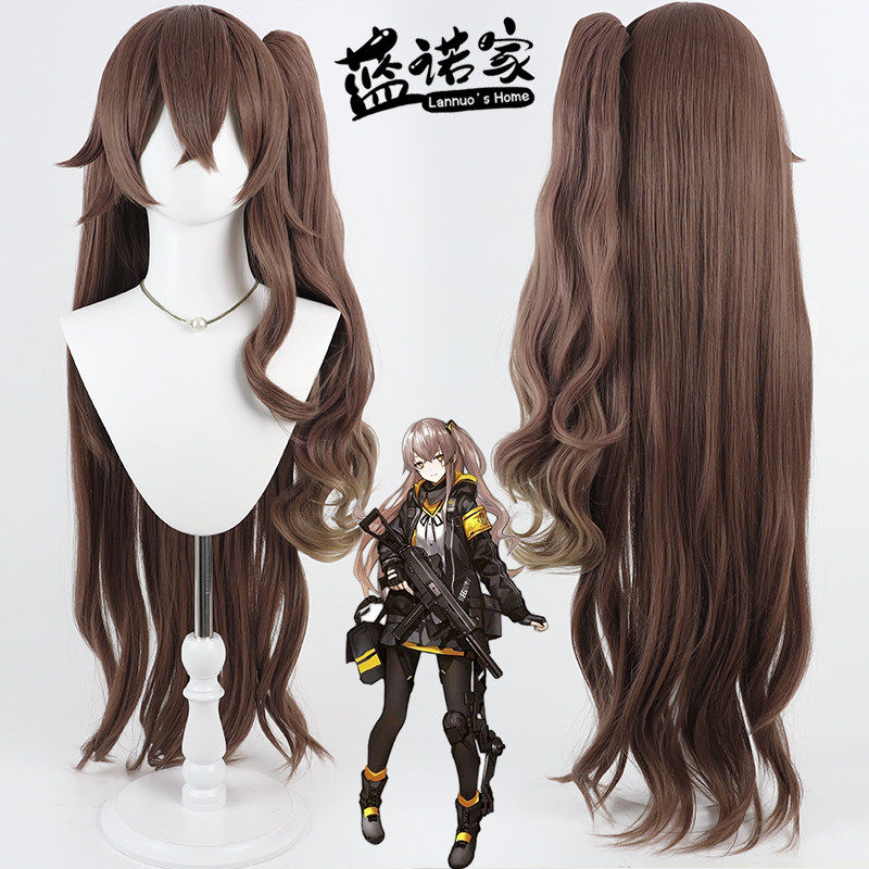 【云容】少女前线 莱娅UMP45 cos假发 仿真头皮 分体马尾