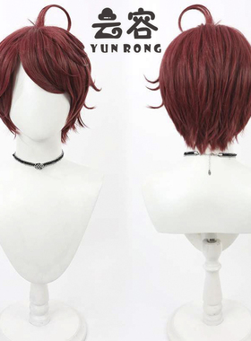 【云容】A3满开剧团春组 佐久间咲也cos假发手游SAKUMA SAKUYA