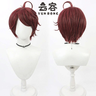 【云容】A3满开剧团春组 佐久间咲也cos假发手游SAKUMA SAKUYA