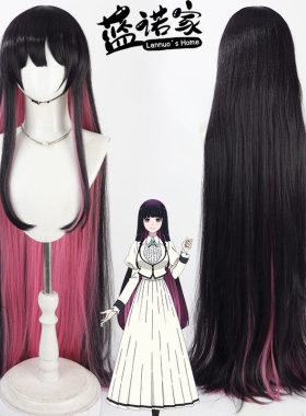 【云容】摇滚乃淑女之嗜 黑铁音羽cos假发黑紫色仿真头皮长散发