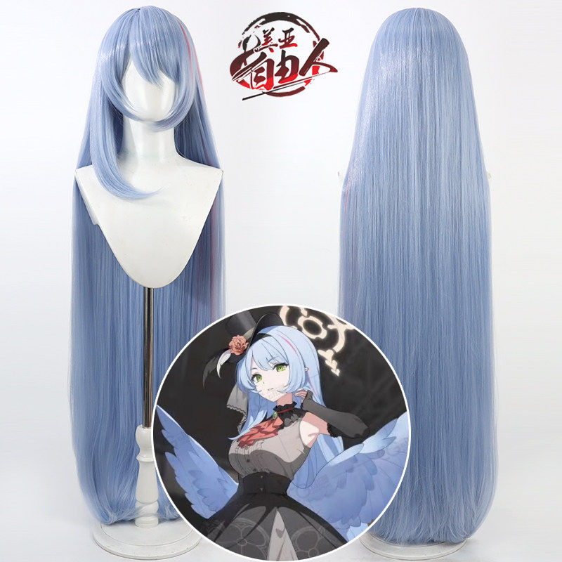 蔚蓝档案苍森美弥cos假发
