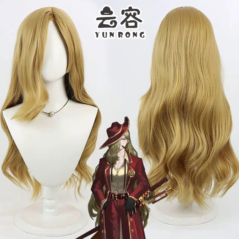【云容】边狱巴士 瓦伦希娜cos假发 Valencina 仿真头皮 长卷发