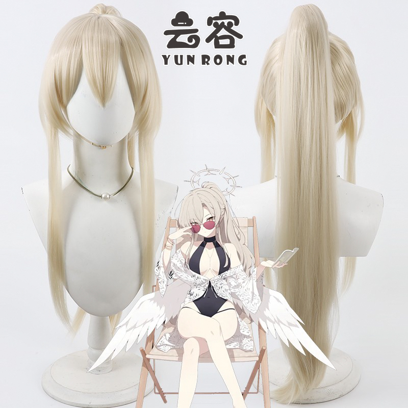 【云容】蔚蓝档案 桐藤渚cos假发 泳装款 仿真头皮 分体马尾