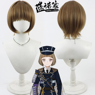 【云容】刀剑乱舞 前田藤四郎cos假发 仿真头皮 短波波头