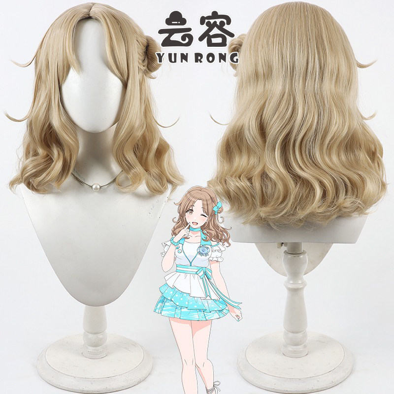 【云容】偶像大师闪耀色彩 市川雏菜cos假发呀哈YaHaVH仿真头皮