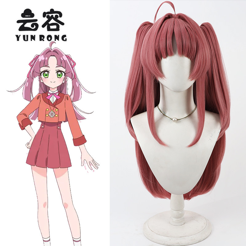 【云容】名侦探光之美少女 小林未来cos假发 仿真头皮 分体马尾