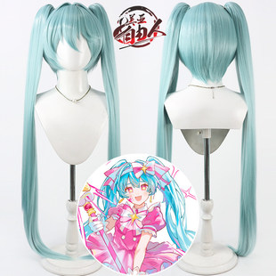 云容 VOCALOID 即刻轮回 初音未来cos假发Miku分体双马尾