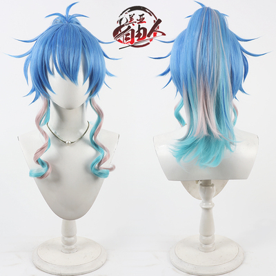 自由人Murder濑良垣苍叶cos假发