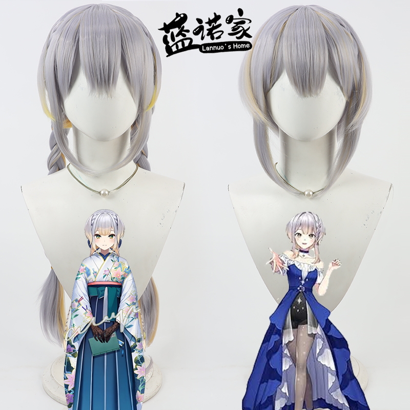 【云容】虚拟Vtuber播主 栞叶琉璃cos假发 多处挑染 两款造型