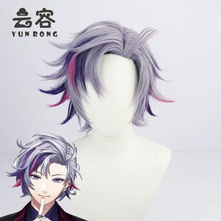【云容】虚拟偶像vTuber彩虹社夜店西服不破湊cos假发层次反翘
