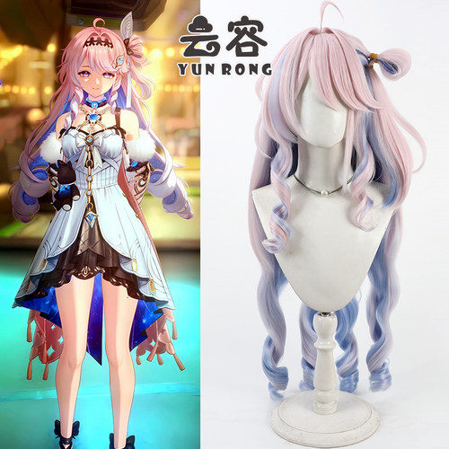 云容鸣潮达妮娅cos假发Danya