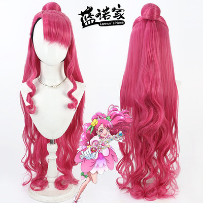 【云容】HealinGood光之美少女