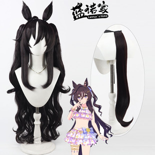 【云容】赛马娘 强击cos假发 夏装泳装造型 有同色耳朵 尾巴