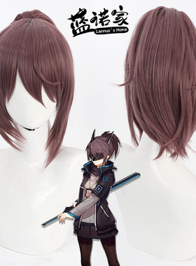 【云容】明日方舟  夜刀cos假发 仿真头皮 分体马尾 暗紫色