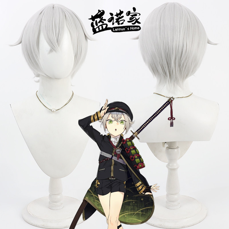【云容】刀剑乱舞萤火虫萤丸co