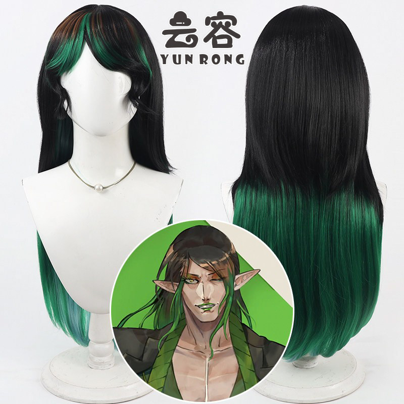 【云容】彩虹社虚拟主播 花畑嘉依卡cos假发 仿真头皮 多色拼接