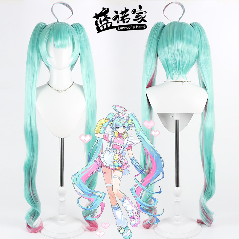 【云容】良笑社 可爱亚文化 初音未来cos假发 分体双色马尾