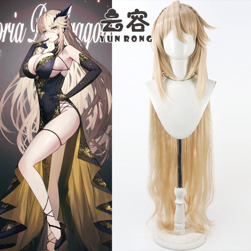 【云容】FGO 阿尔托利亚潘德拉贡cos假发 仿真头皮 造型款