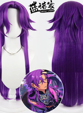 【云容】偶像梦幻祭UNDEAD 乙狩阿多尼斯cos假发Otogari Adonis