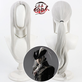 云容 血源诅咒 玛利亚cos假发 中分头皮银白色卷发