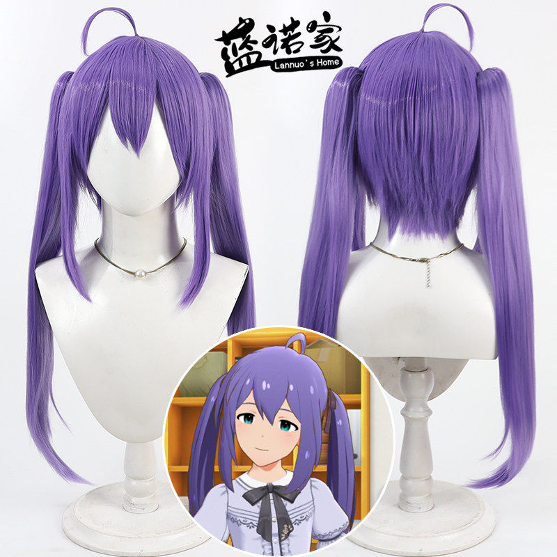【云容】偶像大师百万LIVE 望月杏奈cos假发仿真头皮分体双马尾