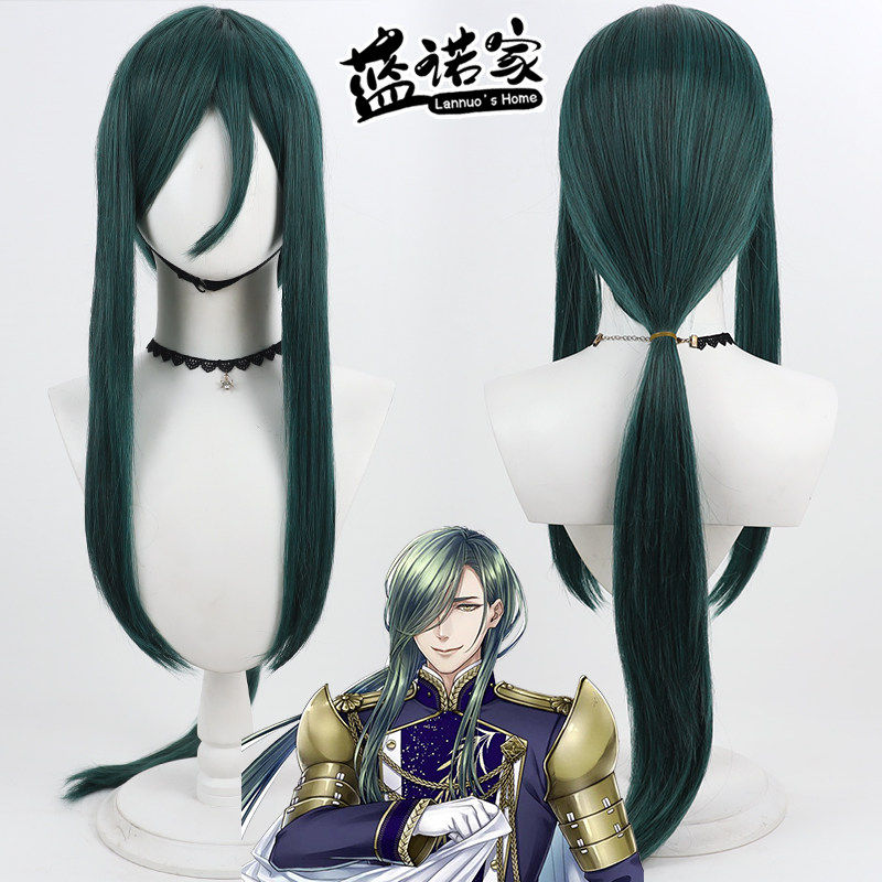 【云容】刀剑乱舞 三花 笑面青江·极cos假发 仿真头皮 暗绿色