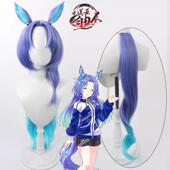 云容 赛马娘 Pretty Derby高多芬阿拉伯cos假发头皮款 耳朵