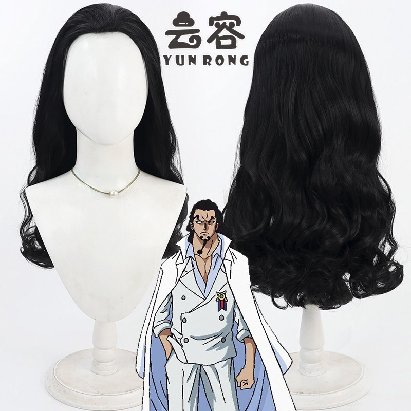 【云容】航海王/海贼王罗布路
