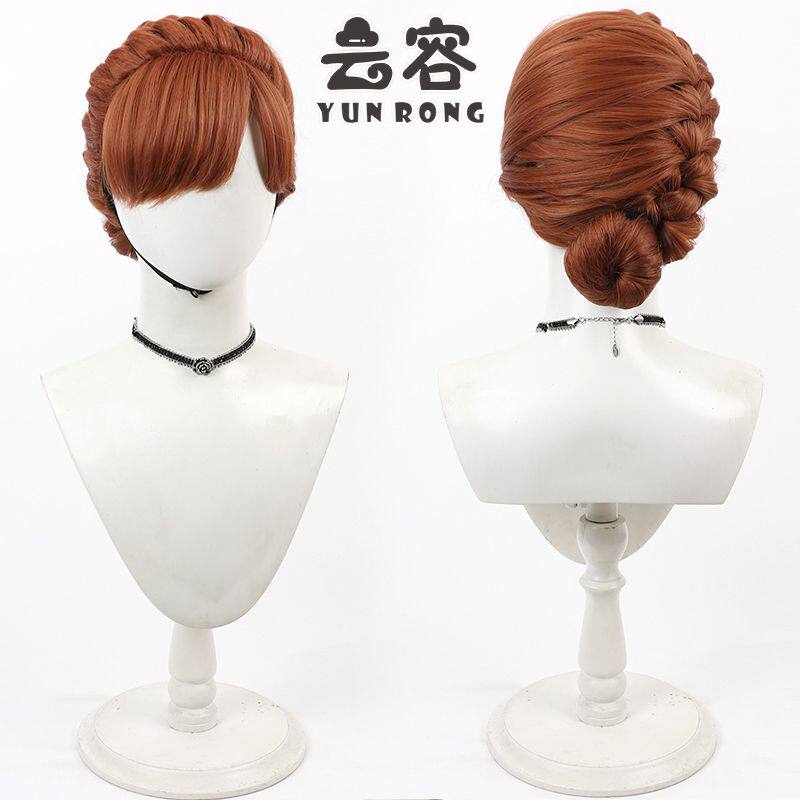 冰雪奇缘安娜cos假发