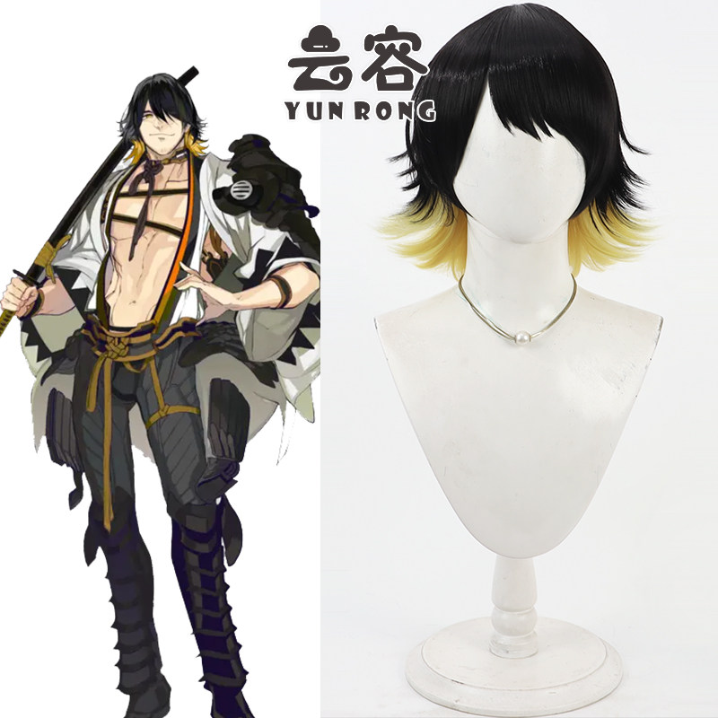 【云容】刀剑乱舞 长曾祢虎彻奈猫天cos假发 仿真头皮 双色渐变
