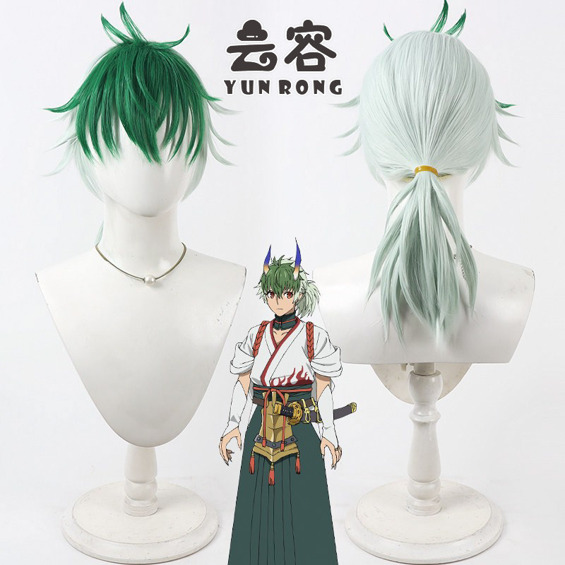 【云容】转生成蜘蛛又怎样 鬼人族 拉斯cos假发 仿真头皮双拼色