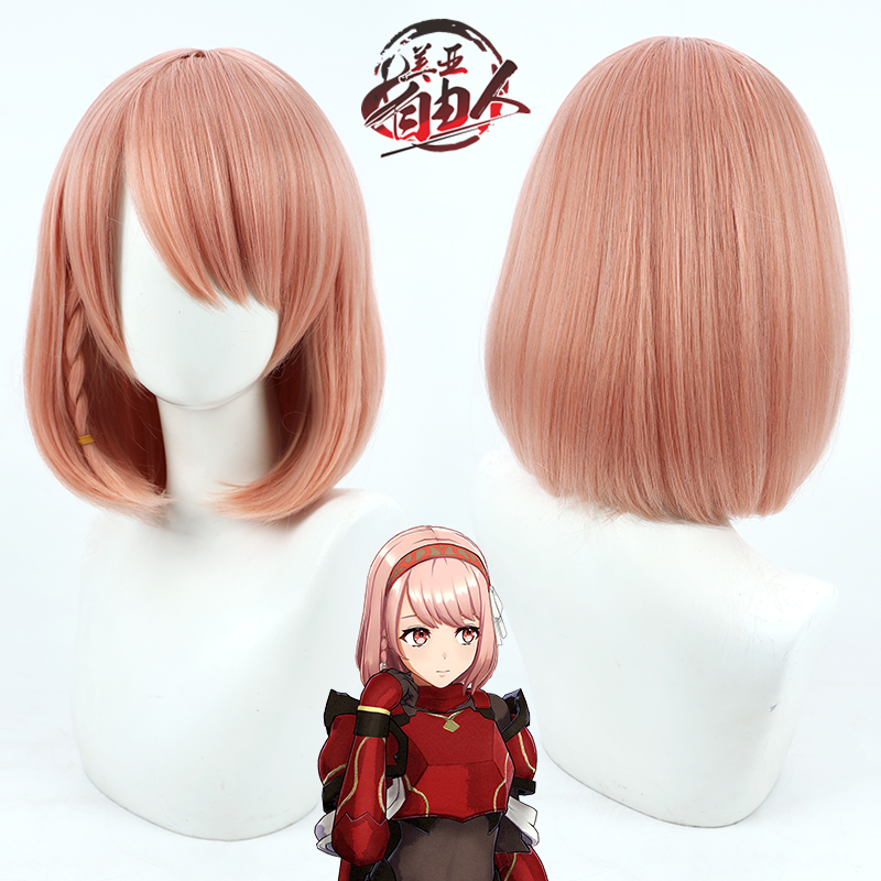 【云容】火焰纹章:Engage拉匹丝Lapis cos假发仿真头皮波波头