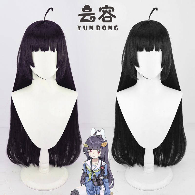 【云容】蔚蓝档案 霞泽美游cos假发垃姬兔霞沢美游cosplay假毛