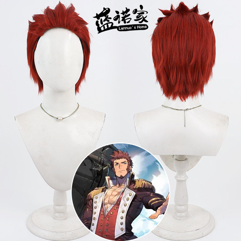 【云容】FGO 拿破仑Fes cos假发 Archer 打毛发根 暗红色