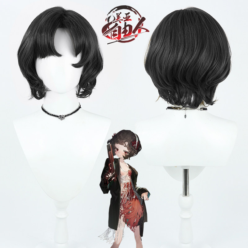 【云容】重返未来1999 斯奈德cos假发微卷黑色仿真头皮