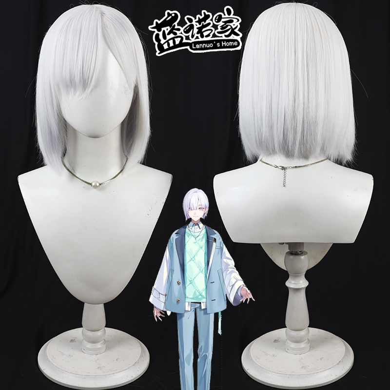 【云容】虚拟YouTuber 城濑伊澄cos假发 仿真头皮 白色渐变紫色