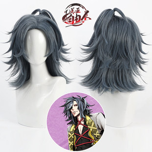 云容 刀剑乱舞 大典太光世cos假发Oodenta Mitsuyo反翘毛