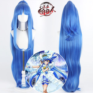 自由人光之美少女青木丽华假发